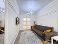 4-комнатная квартира · 120 м² · 6/9 этаж, Кайым Мухамедханов 21 за 79 млн ₸ в Астане — фото 7