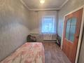 Отдельный дом · 4 комнаты · 47.1 м² · 6 сот., Майкудук, Мкр Берлин Мурманская 33а за 17 млн ₸ в Караганде, Алихана Бокейханова р-н — фото 4