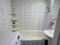 3-бөлмелі пәтер · 60 м² · 2/5 қабат, Тауелсиздик 26/1 — Майлина, бағасы: 220 000 ₸ в Астане, Алматы р-н — фото 10
