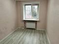 2-бөлмелі пәтер · 46 м² · 2/5 қабат, Лихарева 7, бағасы: 180 000 ₸ в Усть-Каменогорске — фото 5