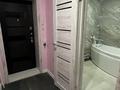 2-бөлмелі пәтер · 46 м² · 2/5 қабат, Лихарева 7, бағасы: 180 000 ₸ в Усть-Каменогорске — фото 7