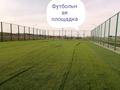 Жер телімі · 8 сотық, мкр Коккайнар, Акшагыл 119 — Акшагыл, бағасы: 60 млн ₸ в Алматы, Алатауский р-н — фото 6