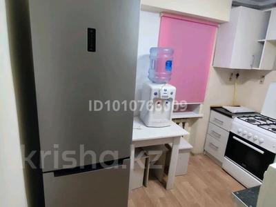 3-комнатная квартира · 56.1 м² · 4/4 этаж, Пр. Абая 41 за 11 млн ₸ в 