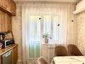 3-комнатная квартира · 71 м² · 8/12 этаж, Кульджинский тракт — Ипотеку проходит ! за 38 млн ₸ в Алматы, Медеуский р-н — фото 16