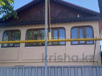 Отдельный дом · 4 комнаты · 135 м² · 8 сот., Абая 4а — Кульджинскии тракт за 45 млн 〒 в 