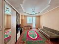 2-комнатная квартира · 50 м² · 7/12 этаж, Кошкарбаева 40 за 21 млн ₸ в Астане, Алматы р-н — фото 4