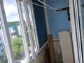 2-комнатная квартира · 51 м² · 6/6 этаж, Конституции — Цыганский двор. за 6.5 млн ₸ в Солнечном — фото 13