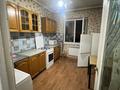 1-комнатная квартира · 41 м² · 9/9 этаж, мкр Аксай-4 61 за 180 000 ₸ в Алматы, Ауэзовский р-н — фото 4