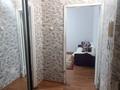 1-комнатная квартира · 41 м² · 9/9 этаж, мкр Аксай-4 61 за 180 000 ₸ в Алматы, Ауэзовский р-н — фото 6