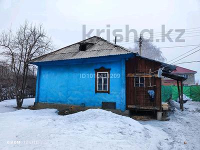Отдельный дом · 2 комнаты · 60 м² · 10 сот., 1Мельничная — Комфорт за 8.5 млн ₸ в Усть-Каменогорске