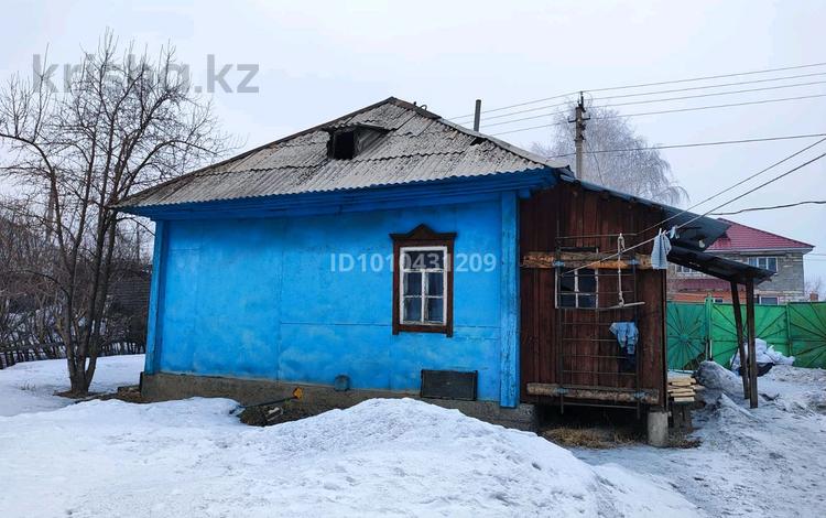 Отдельный дом · 2 комнаты · 60 м² · 10 сот., 1Мельничная — Комфорт за 8.5 млн ₸ в Усть-Каменогорске — фото 3
