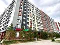 2-комнатная квартира · 61.4 м² · 5/9 этаж, Ж.Нажимеденова 13 за 34 млн ₸ в Астане, Алматы р-н — фото 7