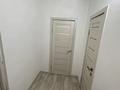 1-комнатная квартира · 44 м² · 1/6 этаж, мкр Мамыр-3 5 за 230 000 ₸ в Алматы, Ауэзовский р-н — фото 2