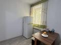 1-комнатная квартира · 44 м² · 1/6 этаж, мкр Мамыр-3 5 за 230 000 ₸ в Алматы, Ауэзовский р-н — фото 4