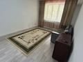 1-комнатная квартира · 44 м² · 1/6 этаж, мкр Мамыр-3 5 за 230 000 ₸ в Алматы, Ауэзовский р-н — фото 8