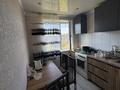 2-комнатная квартира · 50 м² · 5/5 этаж, ул. 40-летия Победы 65 за 10.7 млн ₸ в Шахтинске — фото 2