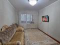 2-комнатная квартира, 45 м², 5/5 этаж, Муратбаева за 32 млн 〒 в Алматы, Алмалинский р-н