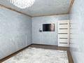 3-комнатная квартира · 68.7 м² · 2/5 этаж, Жастық 38а за 13.2 млн ₸ в Кандыагаш