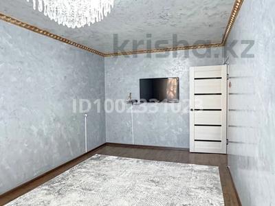 3-комнатная квартира · 68.7 м² · 2/5 этаж, Жастық 38а за 13.2 млн ₸ в Кандыагаш