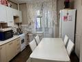 3-комнатная квартира · 68.7 м² · 2/5 этаж, Жастық 38а за 13.2 млн ₸ в Кандыагаш — фото 12
