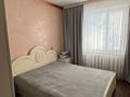 3-комнатная квартира · 68.7 м² · 2/5 этаж, Жастық 38а за 13.2 млн ₸ в Кандыагаш — фото 5