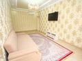 2-комнатная квартира · 52 м² · 5/9 этаж, Абая 130 за 46 млн ₸ в Алматы, Бостандыкский р-н — фото 2