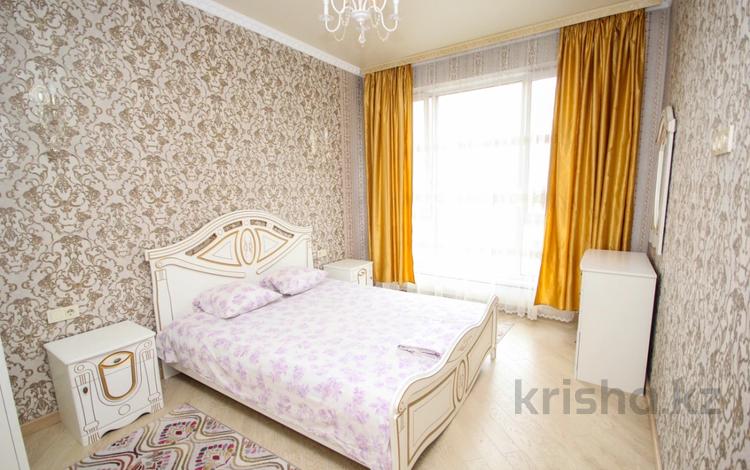 2-комнатная квартира · 52 м² · 5/9 этаж, Абая 130 за 46 млн ₸ в Алматы, Бостандыкский р-н — фото 4