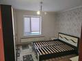 Жеке үй · 5 бөлме · 137.5 м² · 40 жүзд., Досымбекулы — Начало улицы, бағасы: 25 млн ₸ в Шакена Ниязбекова (Бесжылдык) — фото 9