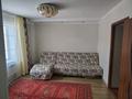 Жеке үй · 5 бөлме · 137.5 м² · 40 жүзд., Досымбекулы — Начало улицы, бағасы: 25 млн ₸ в Шакена Ниязбекова (Бесжылдык) — фото 11