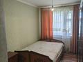 Жеке үй · 5 бөлме · 137.5 м² · 40 жүзд., Досымбекулы — Начало улицы, бағасы: 25 млн ₸ в Шакена Ниязбекова (Бесжылдык) — фото 12