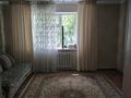 Жеке үй · 5 бөлме · 137.5 м² · 40 жүзд., Досымбекулы — Начало улицы, бағасы: 25 млн ₸ в Шакена Ниязбекова (Бесжылдык) — фото 13