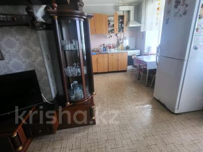 2-бөлмелі пәтер · 46 м² · 2/5 қабат, Сандригайло 66, бағасы: 16 млн ₸ в Рудном