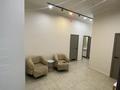Кабинеттер және жұмыс орындары · 12 м², бағасы: 250 000 ₸ в Актау, 18А мкр — фото 3
