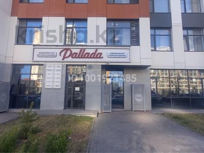 1-комнатная квартира · 35.9 м² · 9/16 этаж, Нажимеденова 22 за 28.5 млн 〒 в Астане, Алматы р-н