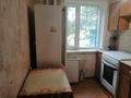 3-бөлмелі пәтер · 62.3 м² · 1/5 қабат, Айыртауская 3 — Район 3 городской больницы, бағасы: 21.5 млн ₸ в Петропавловске — фото 9