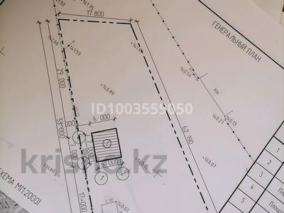 Участок · 13 соток, Жамбыл за 10 млн ₸
