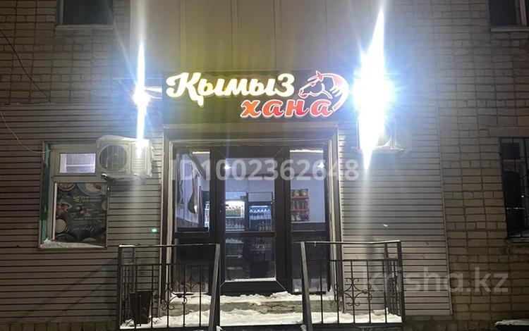 Свободное назначение · 40 м² за 20 млн ₸ в Хромтау — фото 2
