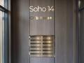 5-комнатная квартира · 186.7 м² · 6/7 этаж, 14-й мкр, 14 микрарайон 99 за ~ 130.7 млн 〒 в Актау — фото 16