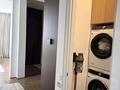 3-комнатная квартира · 122 м² · 15/15 этаж, Турар Рыскулов 3 за 205 млн ₸ в Астане, Есильский р-н — фото 9