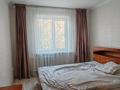 2-бөлмелі пәтер · 52 м² · 2/5 қабат, Горького 173, бағасы: 180 000 〒 в Петропавловске — фото 5
