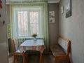 2-бөлмелі пәтер · 52 м² · 2/5 қабат, Горького 173, бағасы: 180 000 〒 в Петропавловске — фото 8