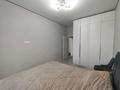 2-комнатная квартира · 60 м² · 2/12 этаж, Чингиза Айтматова 77 за 45 млн ₸ в Астане, Сарыарка р-н — фото 8