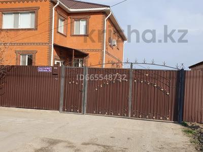 Отдельный дом · 9 комнат · 267 м² · 100 сот., Ильяс Омарова 25 — 36 школа за 65 млн 〒 в Геолог-2