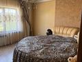 Отдельный дом · 5 комнат · 180 м² · 6 сот., мкр 13-й военный городок, Содоводческое общество рв 90 1 линия 9 — Дегдар 1 линия за 135 млн ₸ в Алматы, Турксибский р-н — фото 40