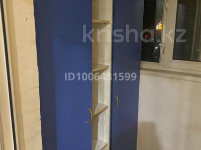 2-комнатная квартира · 50 м² · 4/5 этаж, мкр Астана 3 — Сзади Алтындар за 23 млн 〒 в Уральске