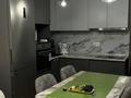 2-комнатная квартира · 58 м² · 5/6 этаж, Жунисова 2/13 — Алатау Ташкентская на против Апорта за 20 000 ₸ в Алматы, Наурызбайский р-н — фото 2