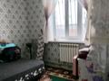 Отдельный дом • 3 комнаты • 75 м² • 7.5 сот., Жигер 89 за 27 млн 〒 в Алматы — фото 8