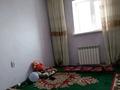 Отдельный дом • 3 комнаты • 75 м² • 7.5 сот., Жигер 89 за 27 млн 〒 в Алматы — фото 11