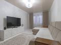 3-комнатная квартира · 110 м² · 2/12 этаж, Сарыарка 3 за 49.9 млн ₸ в Астане, Сарыарка р-н — фото 11
