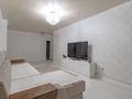 3-комнатная квартира · 110 м² · 2/12 этаж, Сарыарка 3 за 49.9 млн ₸ в Астане, Сарыарка р-н — фото 12
